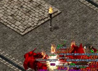 新开合击传奇怎样设定自动回蓝回血