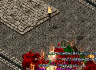 单职业传奇面对面交易失败是什么原因