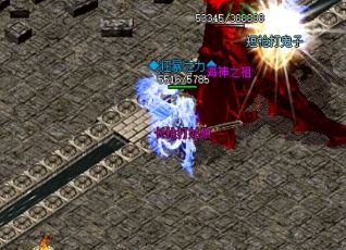 刚开一秒传奇行会抢boss绝不能少了道士