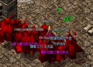 在1.76精品复古里获取装备的几种方法