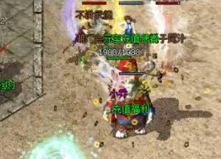 1.76版本传奇中的副本都有哪些不同类型