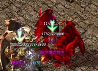 1.76特戒传奇石墓尸王不只有高级技能书