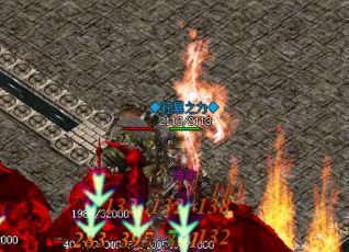 新开传奇sf半兽勇士也能爆小极品