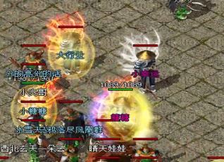 在热血传奇sf里每天算卦几次