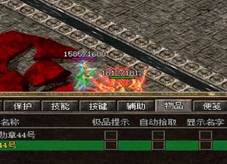 单职业迷失传奇私服全新活动都有哪些