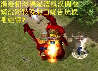 涓轰粈涔堝緢澶氫汉閫夋嫨浣跨敤浼犲娓告垙杈呭姪锛?